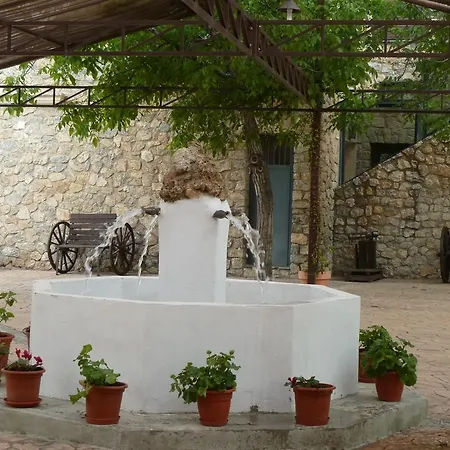 Hotel Cortijo La Argumosa *
