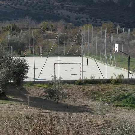 Cortijo La Argumosa Quentar