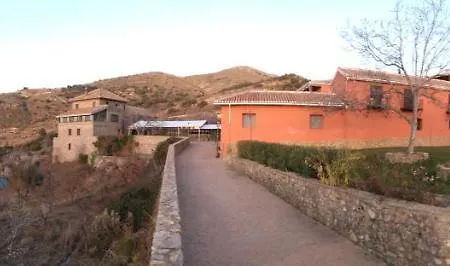 Cortijo La Argumosa Hotel *
